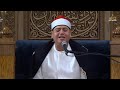 Sheikh Yasser El Sharkawy Eid Al Adha Prayer Egypt Mosque New Administrative Capital 06 06 