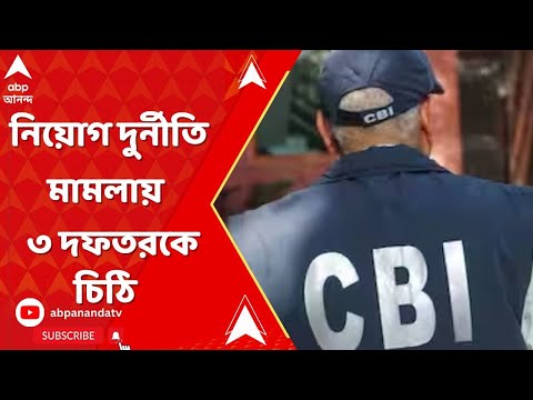 ভিডিও: স্কুল সেক্রেটারিরা কেন গুরুত্বপূর্ণ?