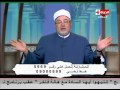برنامج نسمات الروح حلقة الخميس 14 1 2016 الشيخ خالد الجندي Nasmat El Rouh 