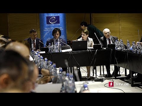 მართლმსაჯულების  რეფორმა