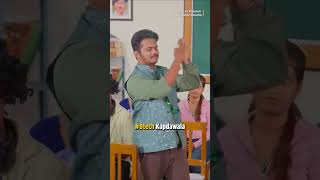 👇Watch full video👇Parents vs Passion | A Courtroom Drama  #btechkapdawala #takeabreak