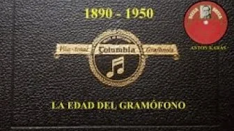 ANTON KARAS - The Carol Theme - That dear old song - 78RPM 1949 ANTON KARAS - The Carol Theme - That dear old song - 78RPM 1949