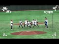 INI 東京ドームスペシャルパフォーマンス『CALL 119』