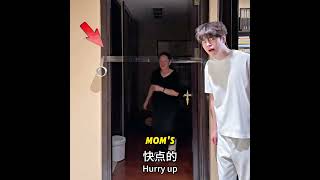 How do you usually get along with your mother?#funny #funnyvideo #family
