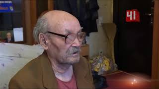 Избили ветерана войны Избили ветерана войны