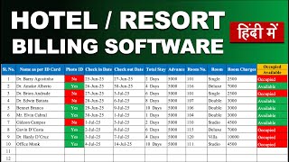 Hotel Resort Billing System in Excel 2025
