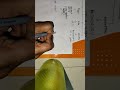 TDS 194 Q Part 1 #cafinal #cainter #tax #caexams