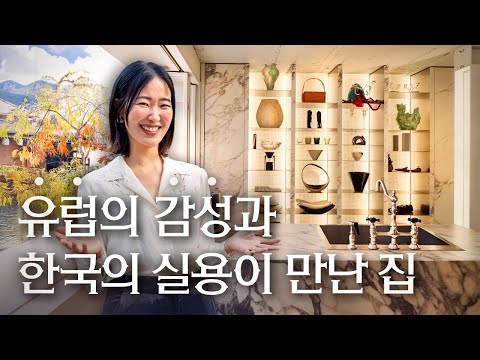 비하우스