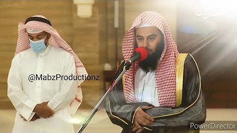 الشيخ أنس العمادي سورة الزمر برواية السوسي عن أبي عمرو البصري Sheikh Anas Al Emadi Surah Al Zumar
