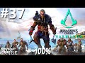 Zagrajmy w Assassin's Creed Valhalla PL (100%) odc. 37 - Plotki o Ledecestre