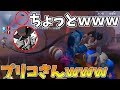 第五人格/IdentityⅤ】ハンター専だらけの5VS5で行ったらめっちゃわろたwwww