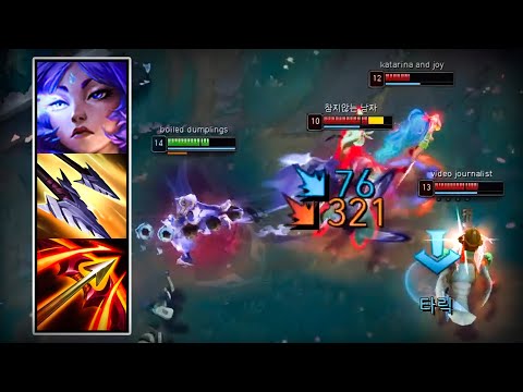 하이퍼캐리 정석 그 자체인 유나라