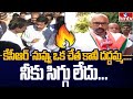 BJP MP Dharamapuri Aravind says CM KCR made Telangana a debt ridden state
