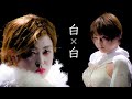 3年前…白の闘いは始まっていた… 安納サオリ vs 旧姓・安納サクラ【乱丸フェスタVOL.27】