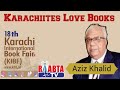 Aziz khalid  chairman  pakistan publishers and booksellers association  kibf 23  raabta tv