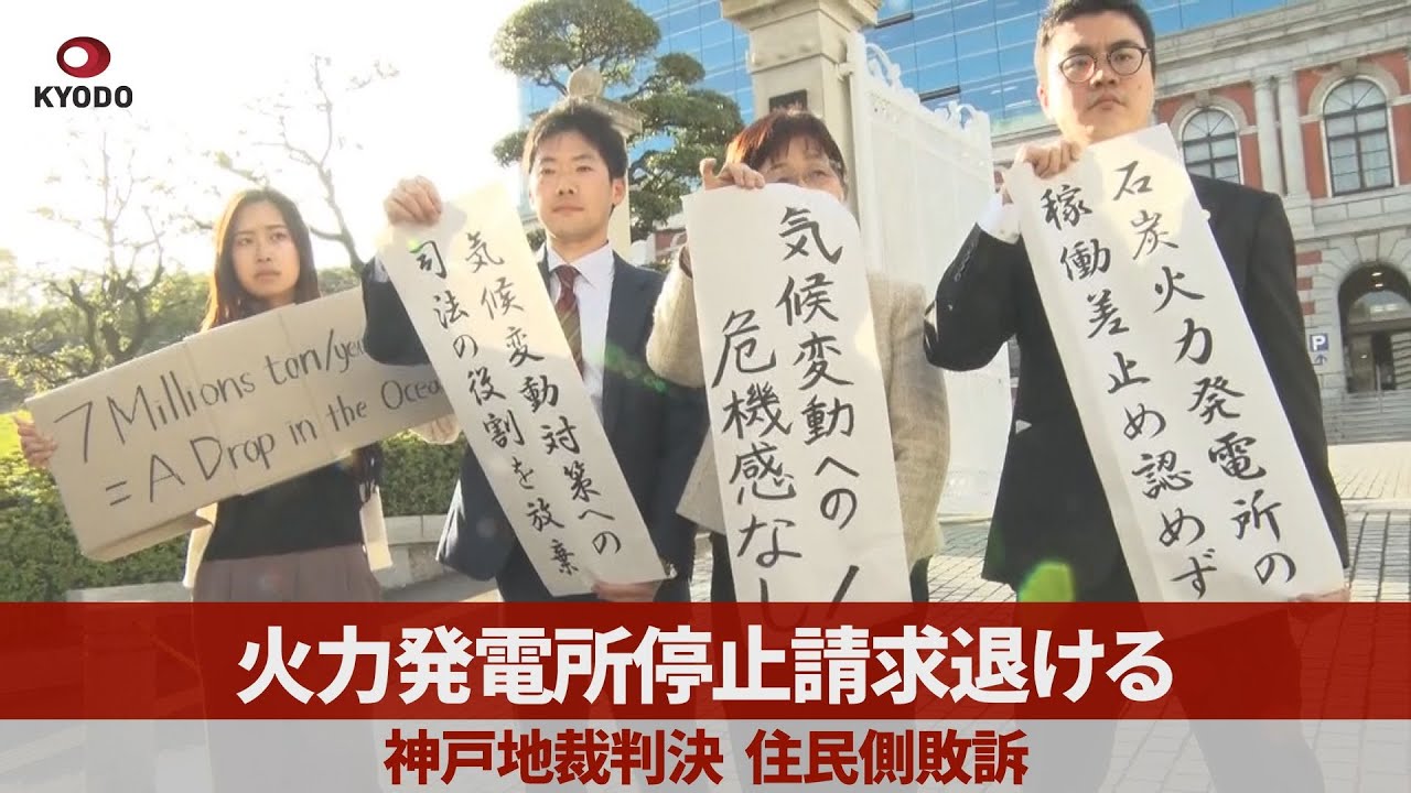 裁判官、App Storeの独占を巡る訴訟を棄却