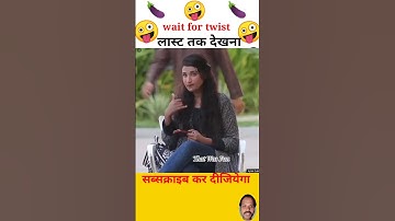 (Part 43)Blind Man Sighting Prank😂 | Wait for end😜 | Prank Studio | #shortz #prank#prankbhai