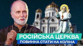Покаяння росіян, новий календар, підтримка США | Різдвяна розмова із митрополитом Борисом Ґудзяком