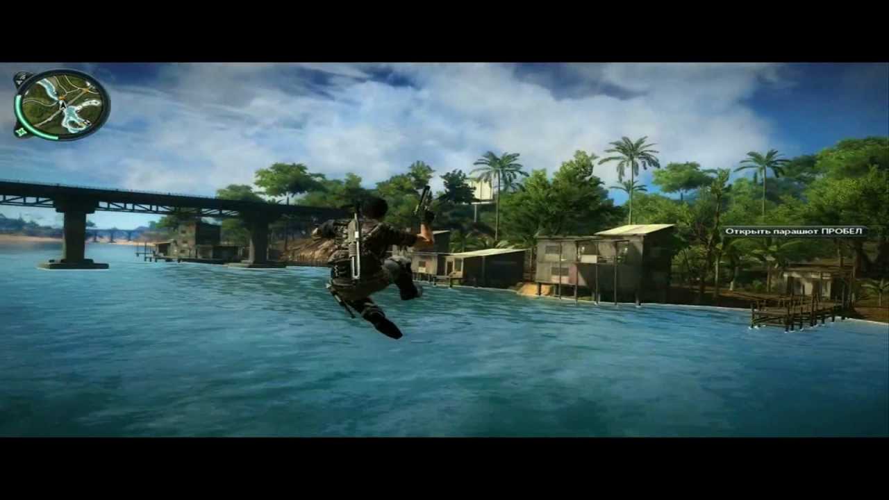 just cause 2 fly mod just cause 2 fly mod