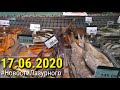 ЛАЗУРНОЕ. Видео отчёт за 17.06.2020. Супер Сам морской. Цены на море продукты сезон 2020.