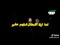 يحاصرني شعور الذل مازن حماده 