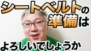 中国の「不動産バブル退治」がすさまじいことになっている件について