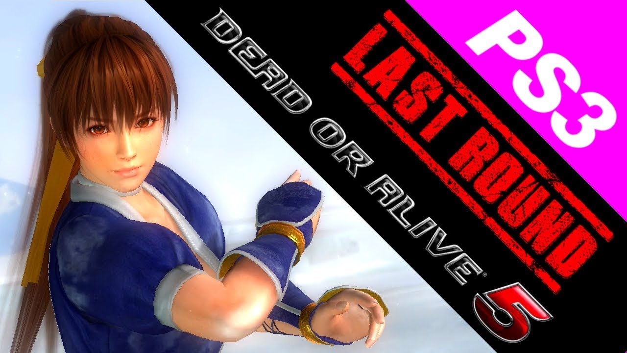 DEAD OR ALIVE5 LAST ROUND ps4 お風呂ポスター全8種 DEAD OR ALIVE5 LAST ROUND ps4 お風呂ポスター全8種 『DEAD OR ALIVE