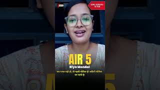 How RIYA Secured AIR 6 in GIMS Nursing Tutor Exam with Kiroshia Academy! 🎯