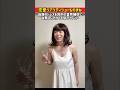 【ものまね】恋愛リアリティショーで自慢のドレスを音声機材に台無しにされてる女子メンバー #shorts #恋リア