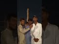 pindiboys poetry