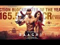 BAAGHI 2 Full HD Movie Baaghi 2 Movie Baaghi 2 Movie Review Tiger Shroff Bollywood Movie BAAGHI 2 Full HD Movie Baaghi 2 Movie Baaghi 2 Movie Review Tiger Shroff Bollywood Movie