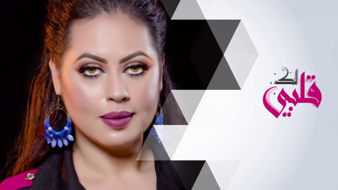 Ahmed helmy диджей. сауна одиссей челябинск шершни. натан миров фото. Feat ahmed. Feat ahmed.