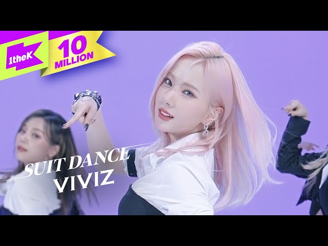 VIVIZ(비비지) - MANIAC | 매니악 | 수트댄스 | Suit Dance | Performance | 4K class=