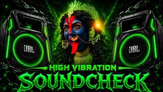Aigiri Nandini - Navratri Durga Mata Stotram Dj Remix 🔥 High Tabla SoundCheck 💥 Dj Ashish Jharkhand 