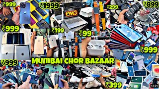 Exposed CHOR BAZAAR 2024 🤯| IPhone in Just At ₹50 ( Dslr, Camera, Shoes, Watches) Really 😱