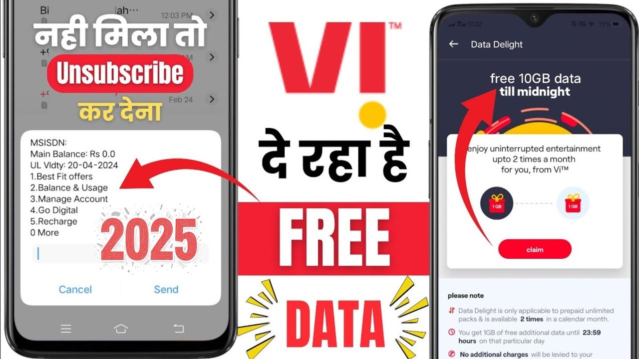 vi 2gb data free 2025 | vi free data new code 2025 | vi free 2gb data ...