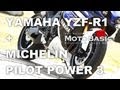 ヤマハ YZF-R1 + ミシュラン・パイロットパワー3 バイク試乗レビュー YAMAHA YZF-R1 + PILOT POWER 3 REVIEW
