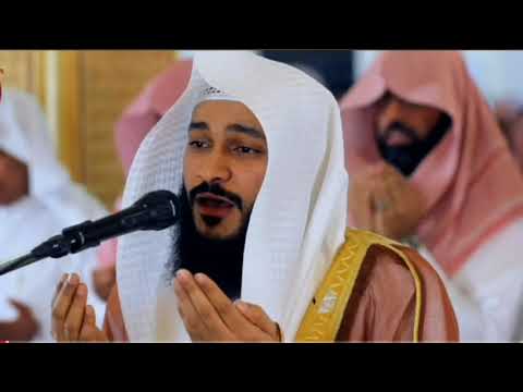 Surah Yasin | Surah Rahman | Surah Waqiah | Surah Mulk | By Abdul Rehman Al Ossi