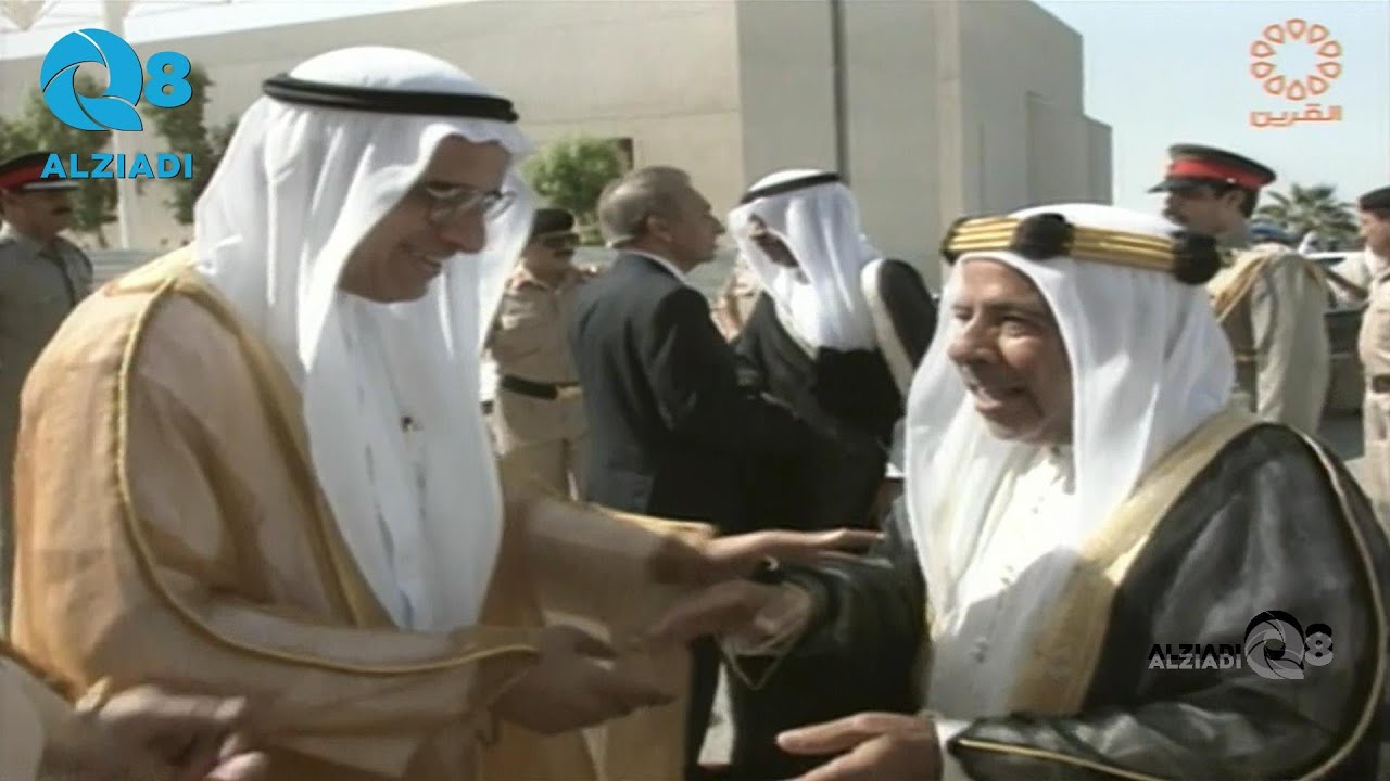 بحضور الأمير الراحل الشيخ عيسى بن سلمان آل خليفة حفل تخريج طلبة جامعة الخليج العربي عام ١٩٩٣