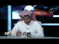 رسالة عبدالله المديفر إلى الأمير