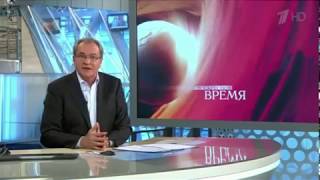 Первый канал о криптовалютах, - Новости первого канала от 2 июля 2017 года Первый канал о криптовалютах, - Новости первого канала от 2 июля 2017 года