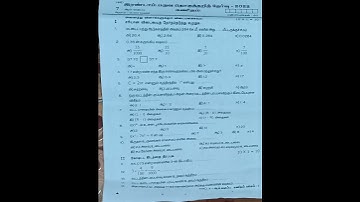 7th Second Term📚 MATHS question paper ☝️Thiruvannamalai district