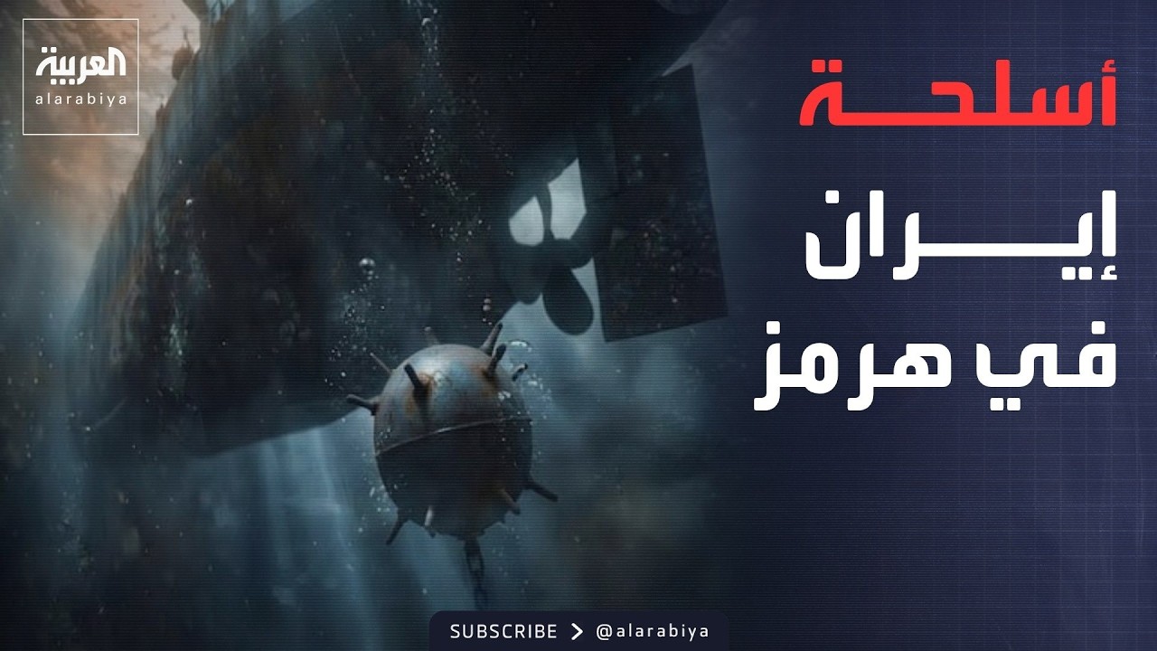 ������ ������ | �� ����� ��� �����.. ������ ����� ������� �� ���� ����
 - نشر قبل 52 دقيقة