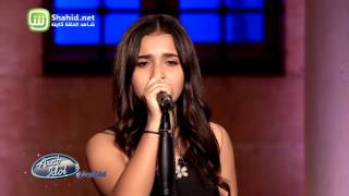 Arab Idolالموسم الرابع – تحدي الفرق – المجموعة الخامسة - سامحتك