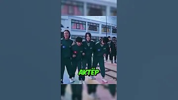 Самые Смешные Ошибки ТАНОСА В ИГРЕ В КАЛЬМАРА 2 Shorts игравкальмара 