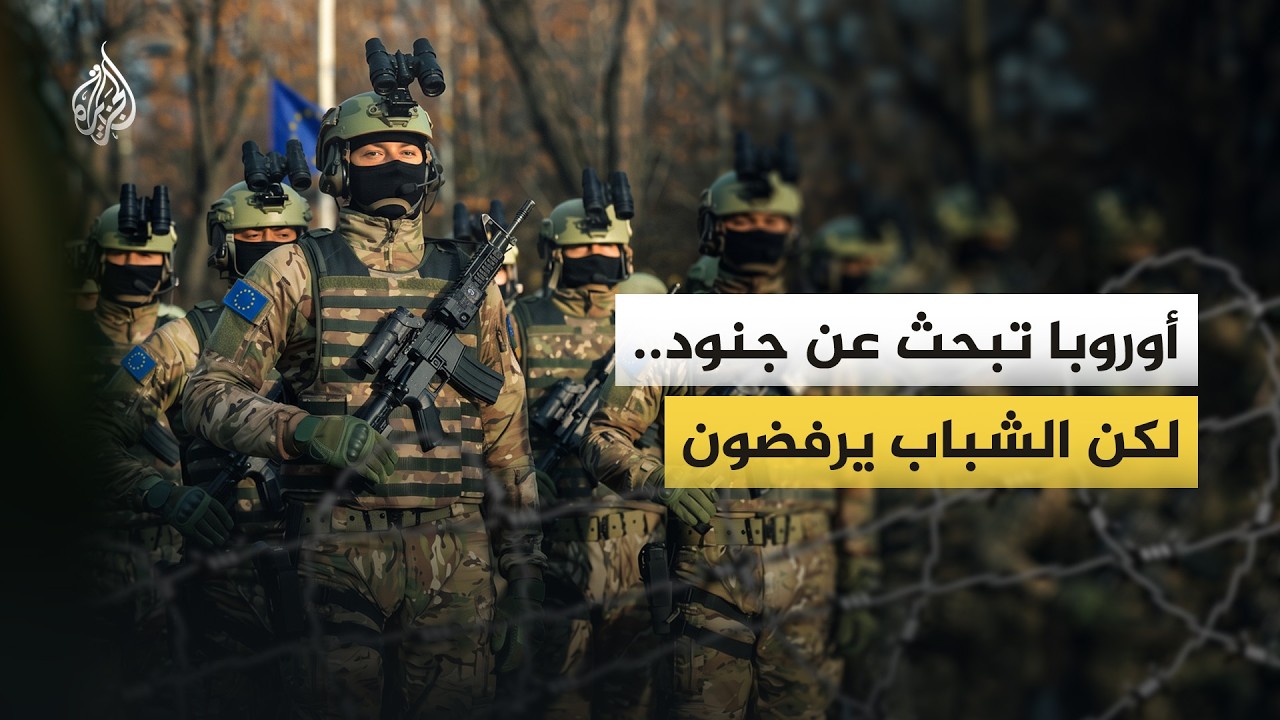 ������ �� ������ ���� �������.. ����� ���� ���� ������ ��� �����Ϳ
 - نشر قبل 8 دقيقة