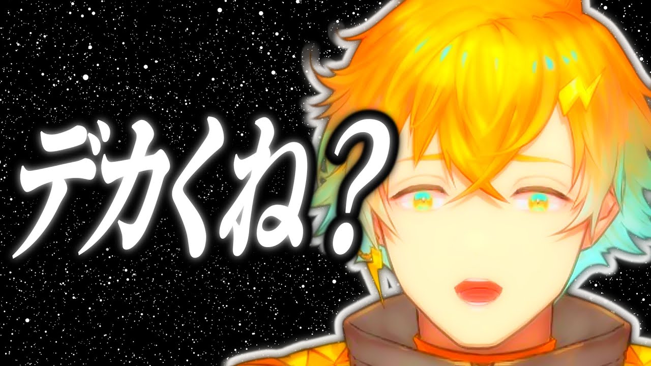 【TN事件再来】にじRUST露出事件を大反省し指差し確認するも、フルTN界隈が続々登場し大爆笑する宇佐美リト【にじさんじ MECHATU-A めちゃつえー Oriens オリエンス 切り抜き】