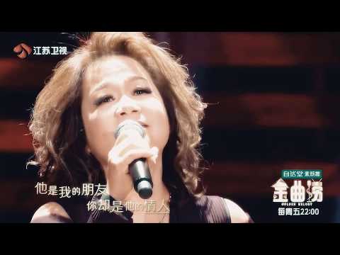 杜丽莎Teresa Carpio【拆穿】