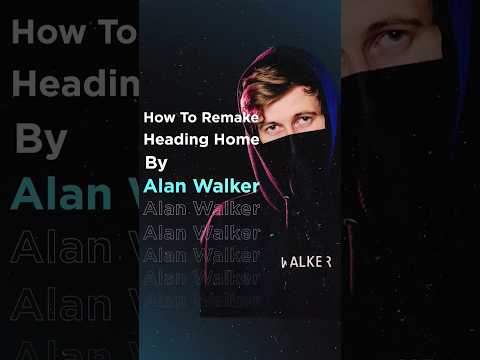 How To Remake