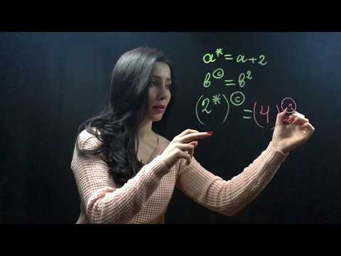 გაკვეთილი #28: ახალი ოპერაციები